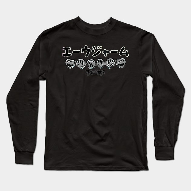 Ewwgerms jpn faces Long Sleeve T-Shirt by EwwGerms